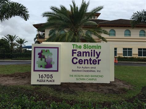 slomin family center pickup.